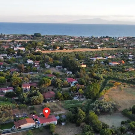 Amelia Casa de Férias Vergia
